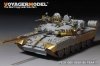 Voyager Model PE351080 Modern Russian T-80UK Main Battle Tank (smoke discharger include) For TRUMPER 09578 1/35